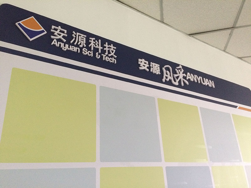 西安美陳設(shè)計