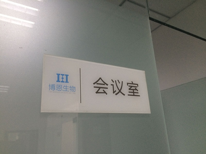 西安美陳設計
